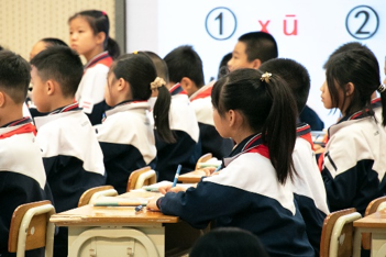 廣州市海珠區昌崗中路小學