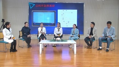 廣州市海珠區昌崗中路小學