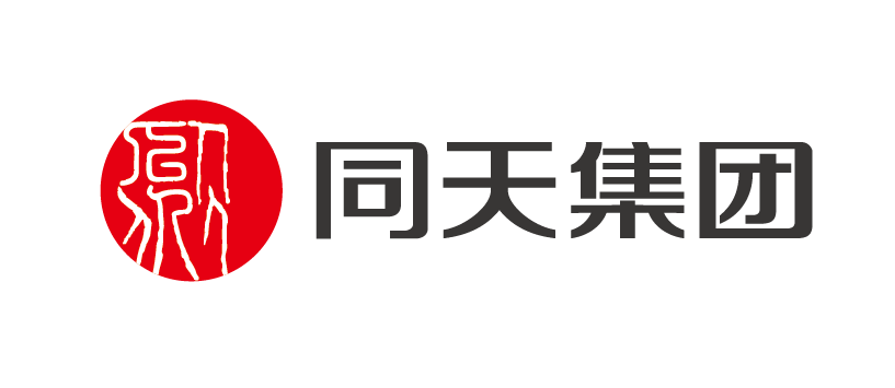 同天集團(tuán)